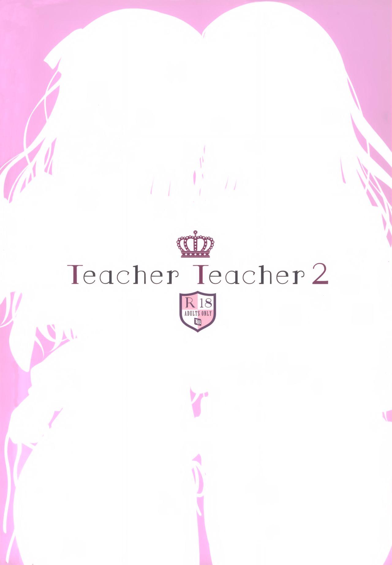 Teacher Teacher 2 25
