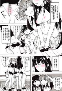 Bunduda Ecchi na Maid Shitagi de Gohoushi Shimasho- Kantai collection hentai Rough Sex 3