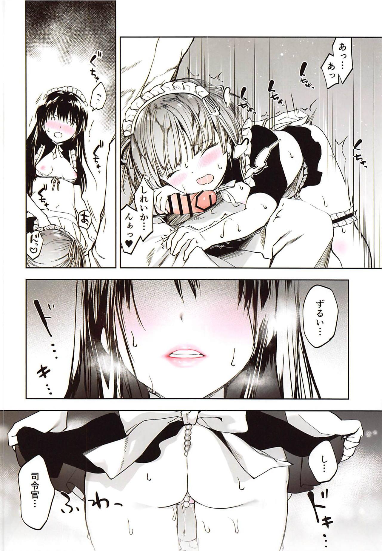 Jav Ecchi na Maid Shitagi de Gohoushi Shimasho - Kantai collection Teen Sex - Page 5