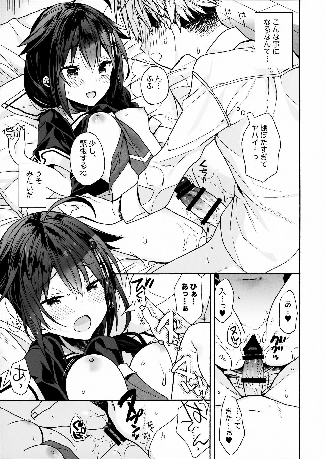 Rubdown Kawaii Koibito - Kantai collection Anal Creampie - Page 6