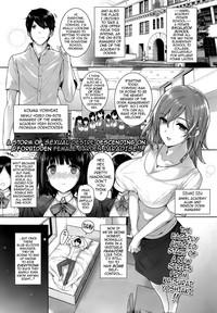 Amatsuka Gakuen no Ryoukan Seikatsu | Angel Academy's Hardcore Dorm Sex Life 19 2
