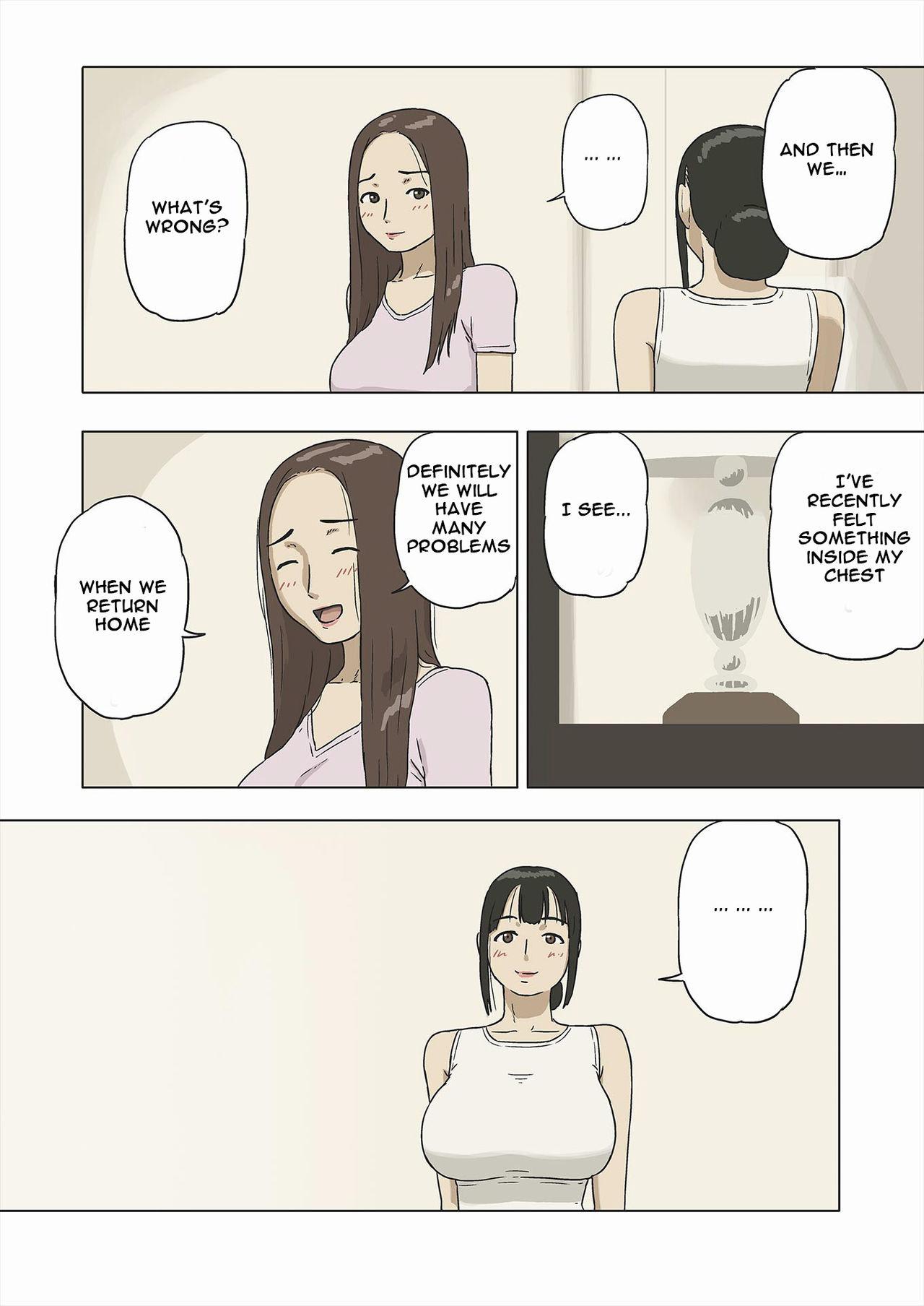 Body Share 2 Kaa-san tte Muriyari Saretari Suru no Suki na no? | Share 2 Does Mom Like to be Fucked Against Her Will? - Original Teenage - Page 10