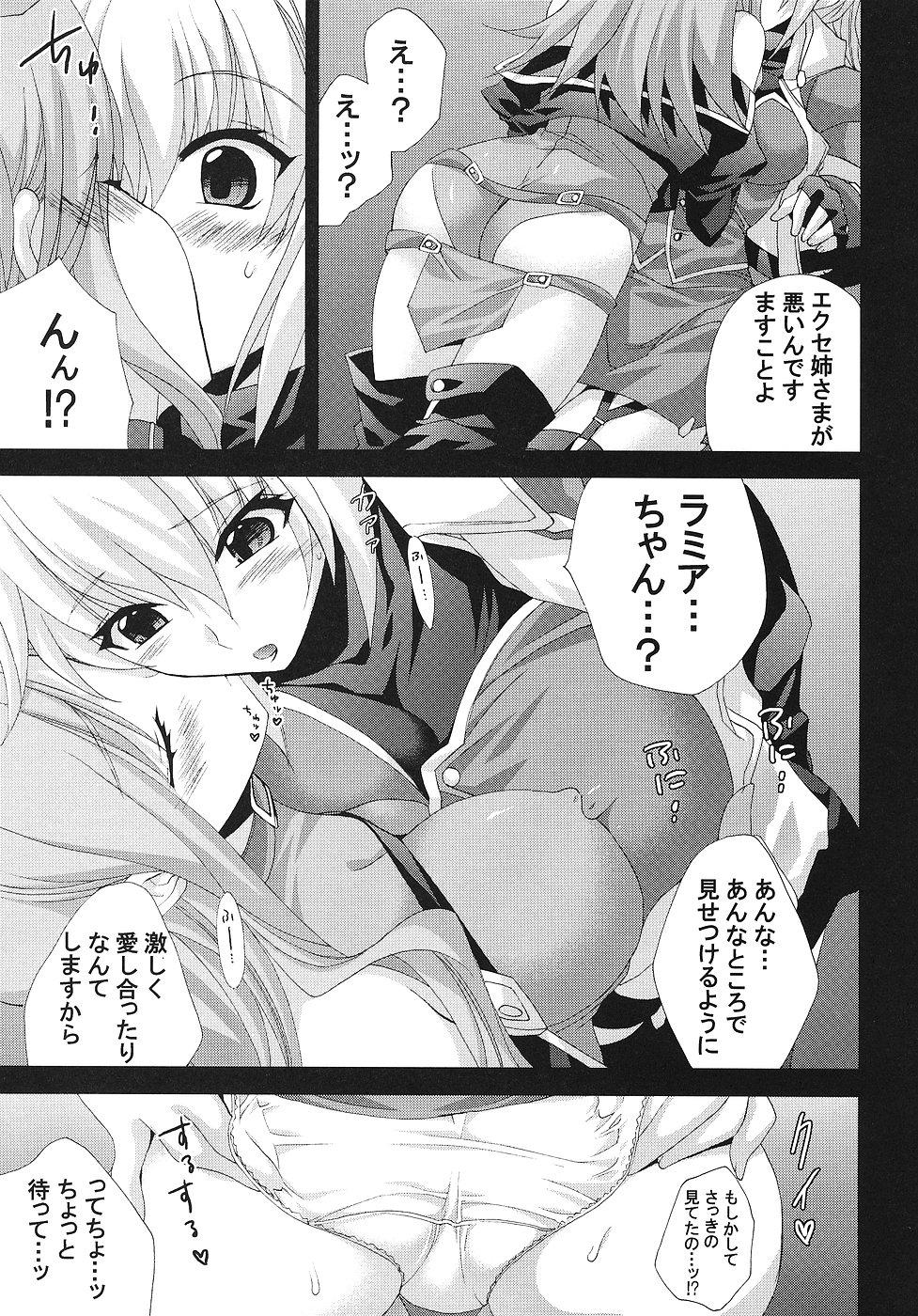 Young Night and day - Super robot wars Seduction Porn - Page 6