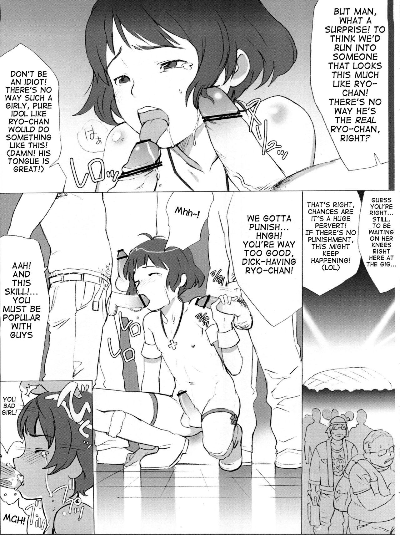 Blackcock Backstage - The idolmaster Newbie - Page 10