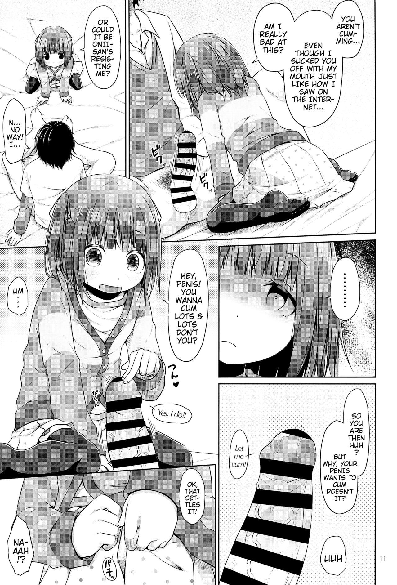 Safada JS wa Hairan Yuuhatsuzai wo Tsukatte Lolicon wo Honrou suru | An Elementary Schooler's Use of Fertility Drugs to Land a Lolicon - Original Exposed - Page 11