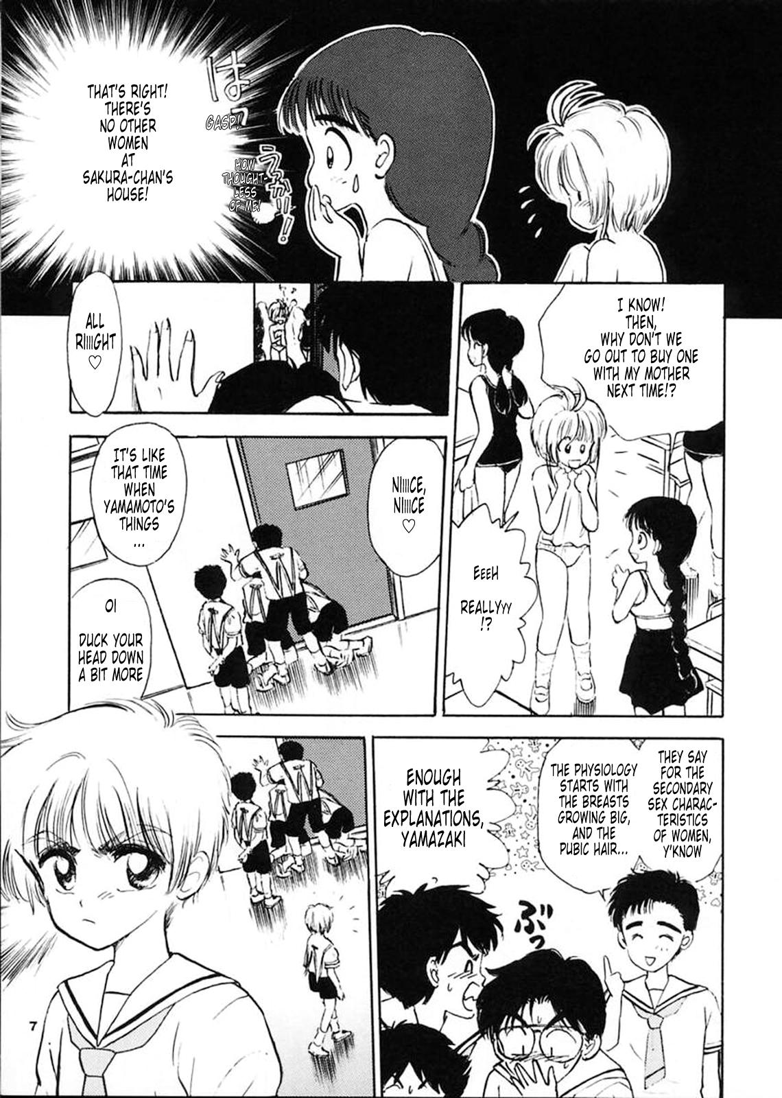 Women Fucking INTRODUCTION - Cardcaptor sakura Oriental - Page 6