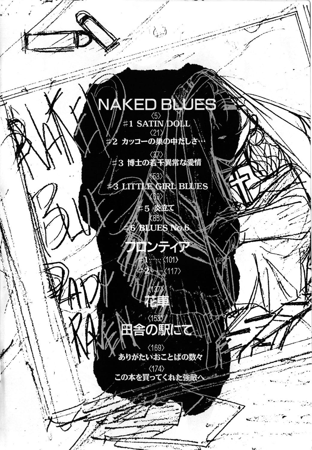 Naked Blues 4