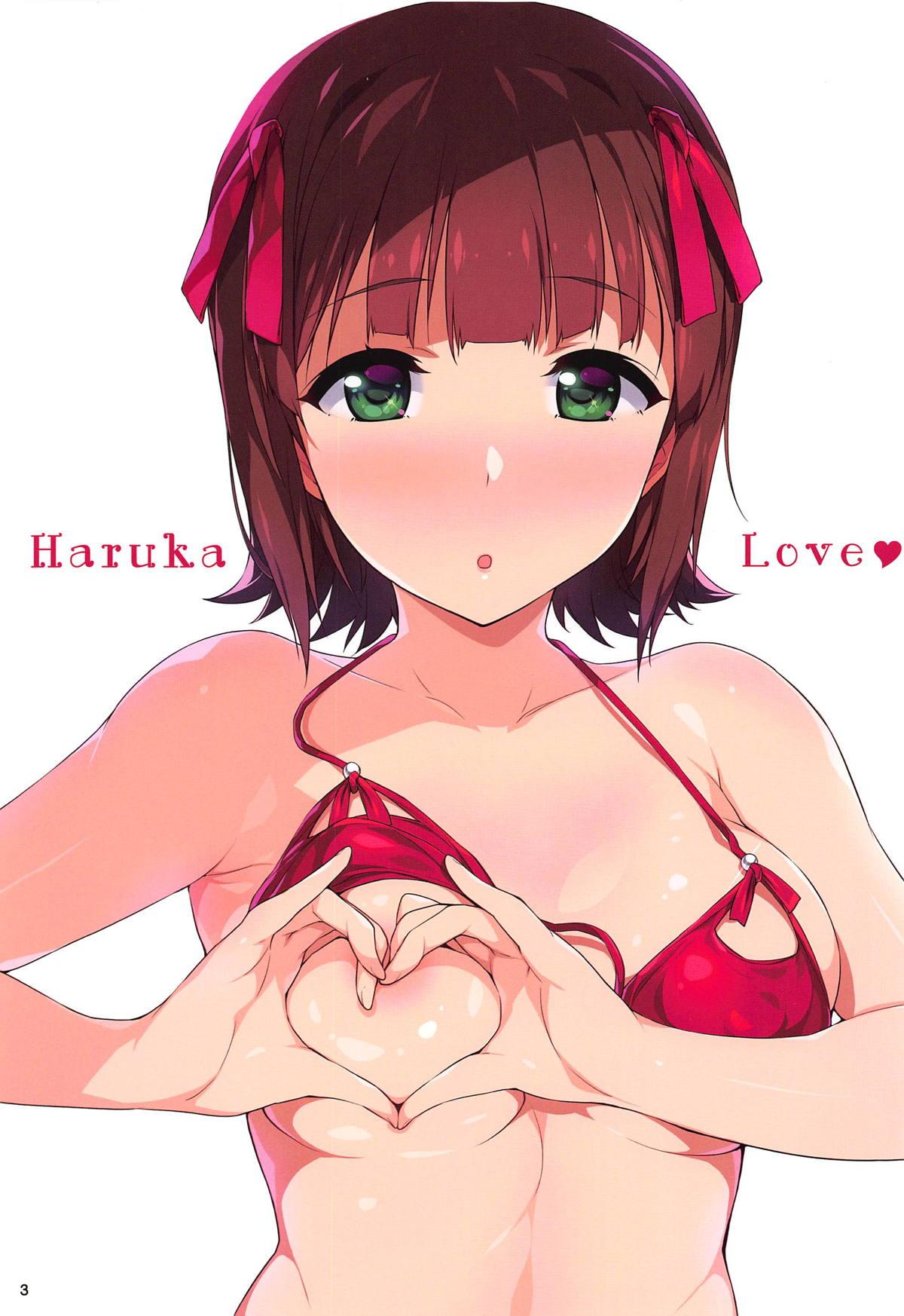 Haruka Love Haru Color Soushuuhen 1
