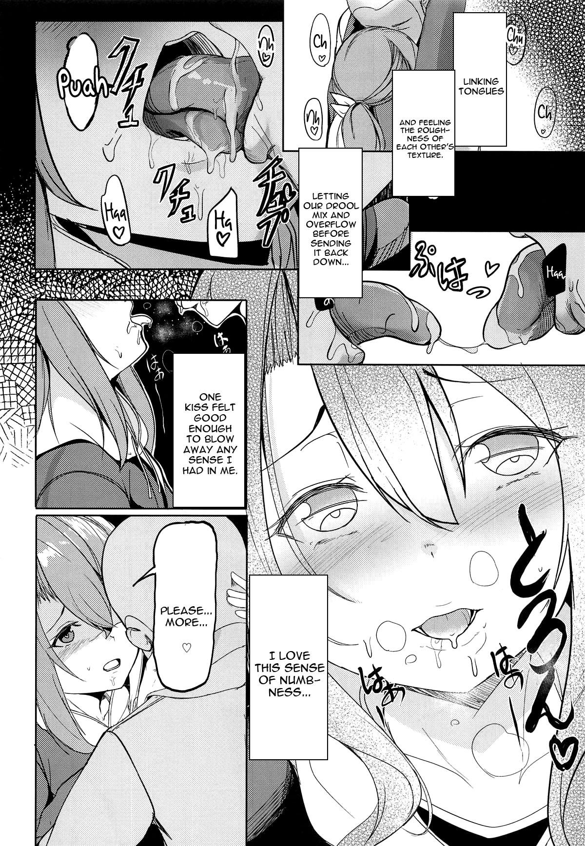 Tits Zuihou to Onsen Ryokou 3 - Kantai collection Cunnilingus - Page 7