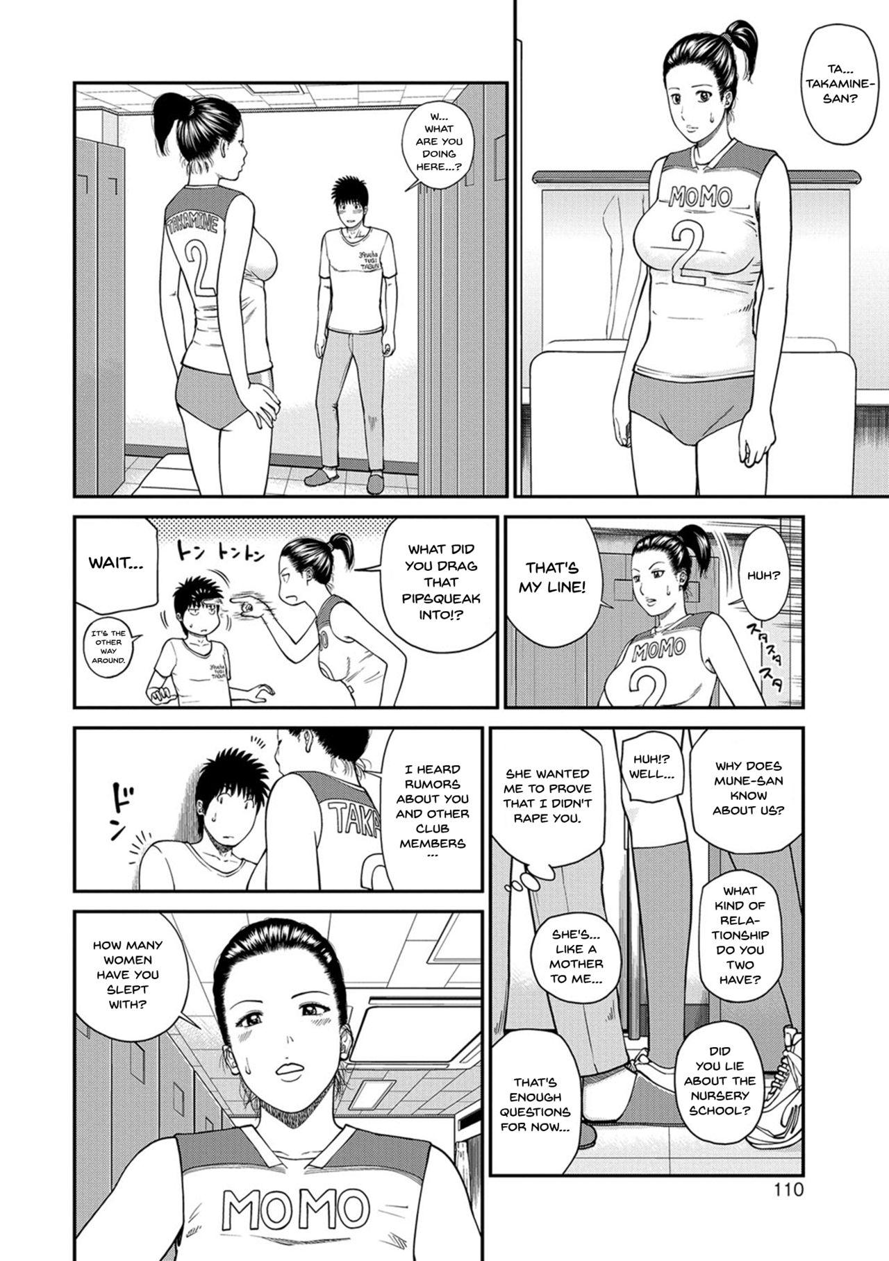 [Kuroki Hidehiko] Momojiri Danchi Mama-san Volley Doukoukai - Mom's Volley Ball | Momojiri District Mature Women's Volleyball Club Ch.1-8 [English] {Doujins.com} [Digital] 105