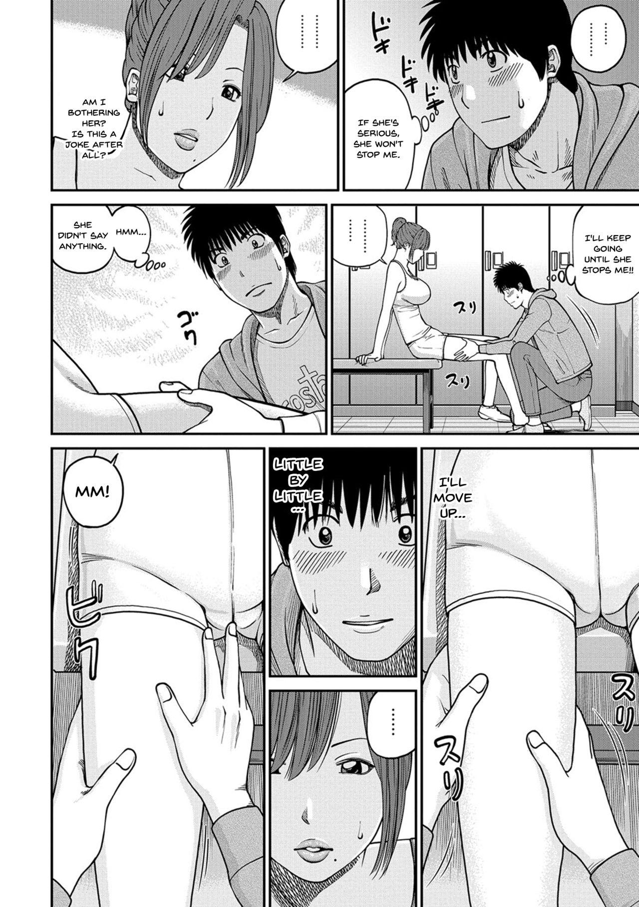 Heels [Kuroki Hidehiko] Momojiri Danchi Mama-san Volley Doukoukai - Mom's Volley Ball | Momojiri District Mature Women's Volleyball Club Ch.1-8 [English] {Doujins.com} [Digital] Fuck Me Hard - Page 12