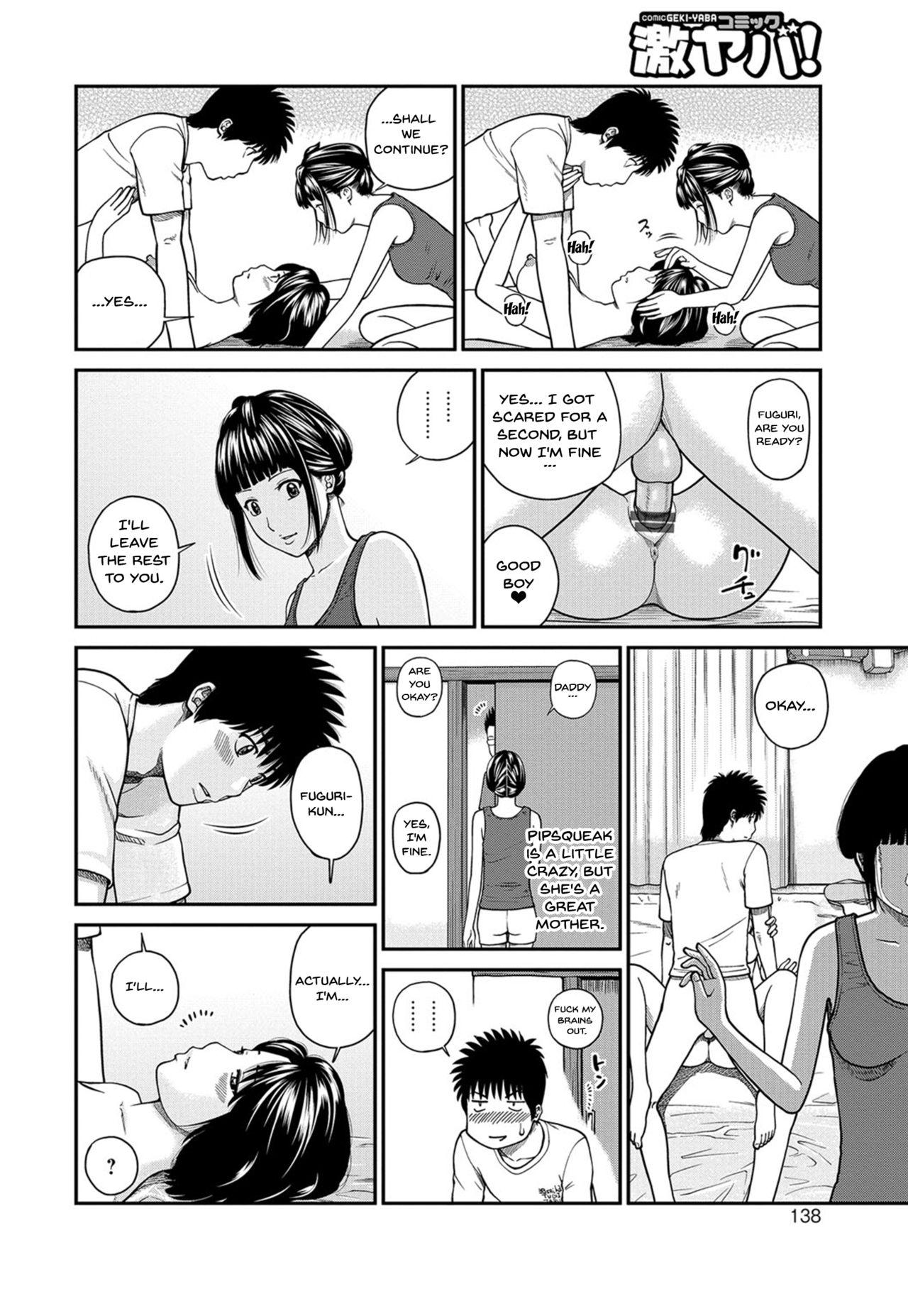 [Kuroki Hidehiko] Momojiri Danchi Mama-san Volley Doukoukai - Mom's Volley Ball | Momojiri District Mature Women's Volleyball Club Ch.1-8 [English] {Doujins.com} [Digital] 134