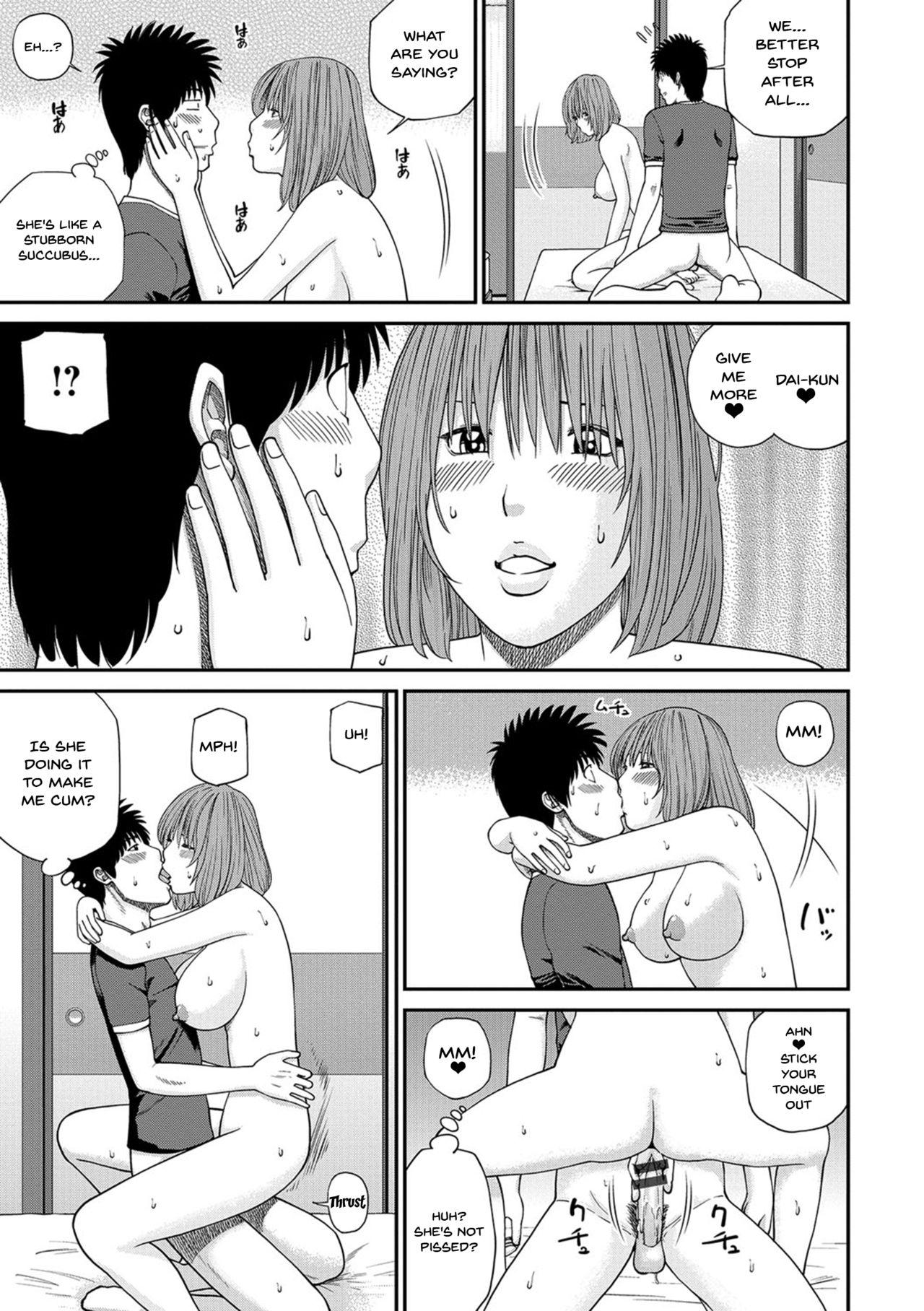 [Kuroki Hidehiko] Momojiri Danchi Mama-san Volley Doukoukai - Mom's Volley Ball | Momojiri District Mature Women's Volleyball Club Ch.1-8 [English] {Doujins.com} [Digital] 58