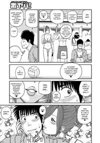Clothed Sex [Kuroki Hidehiko] Momojiri Danchi Mama-san Volley Doukoukai - Mom's Volley Ball | Momojiri District Mature Women's Volleyball Club Ch.1-8 [English] {Doujins.com} [Digital]  Facefuck 5