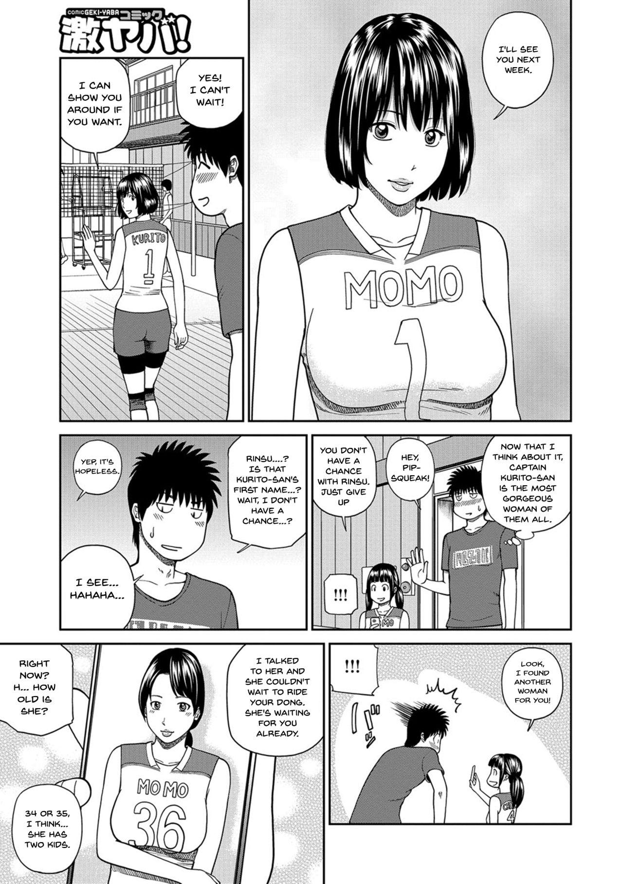 [Kuroki Hidehiko] Momojiri Danchi Mama-san Volley Doukoukai - Mom's Volley Ball | Momojiri District Mature Women's Volleyball Club Ch.1-8 [English] {Doujins.com} [Digital] 96
