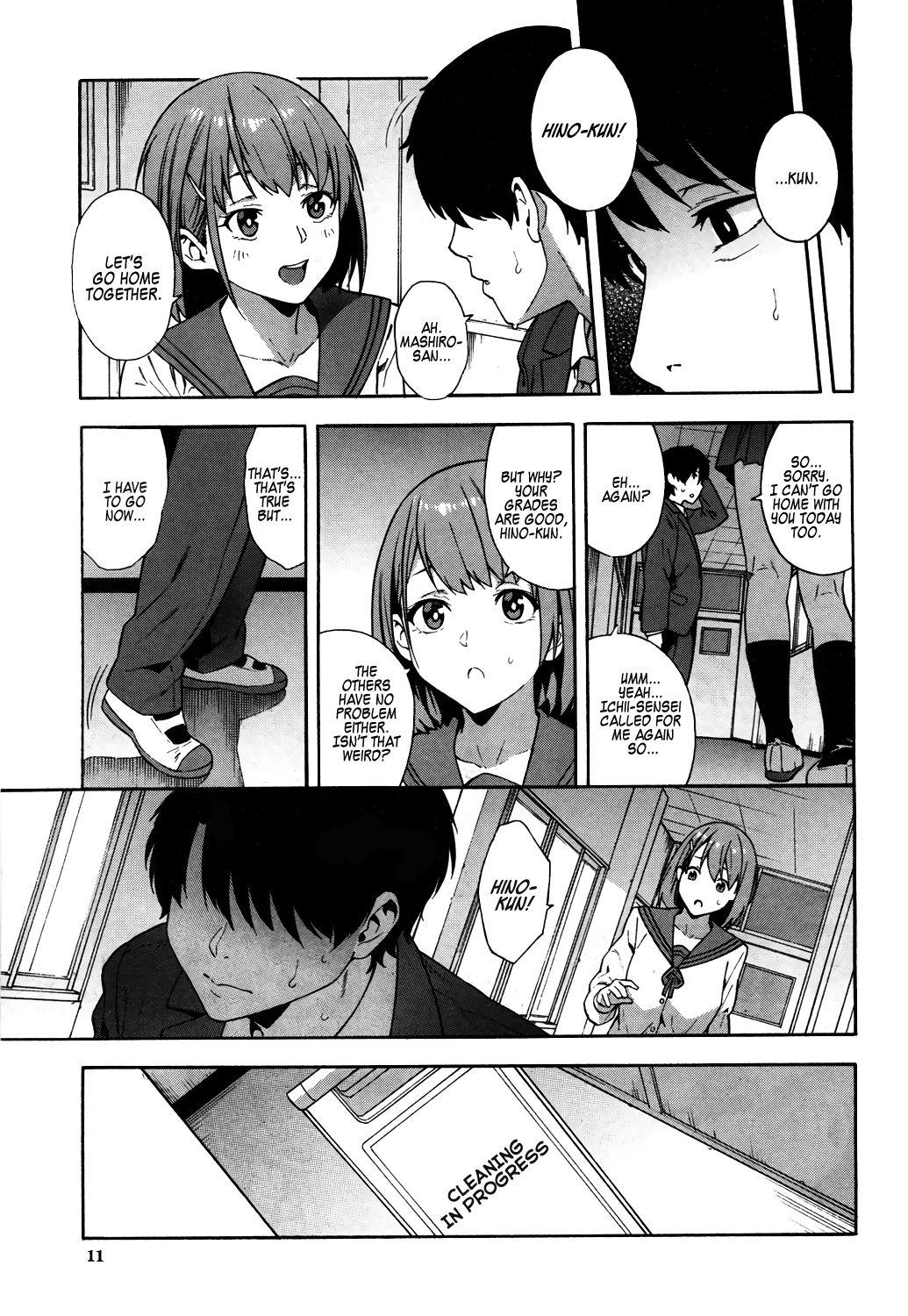 Brunette Sotsugyou | Graduation Girlfriend - Page 9