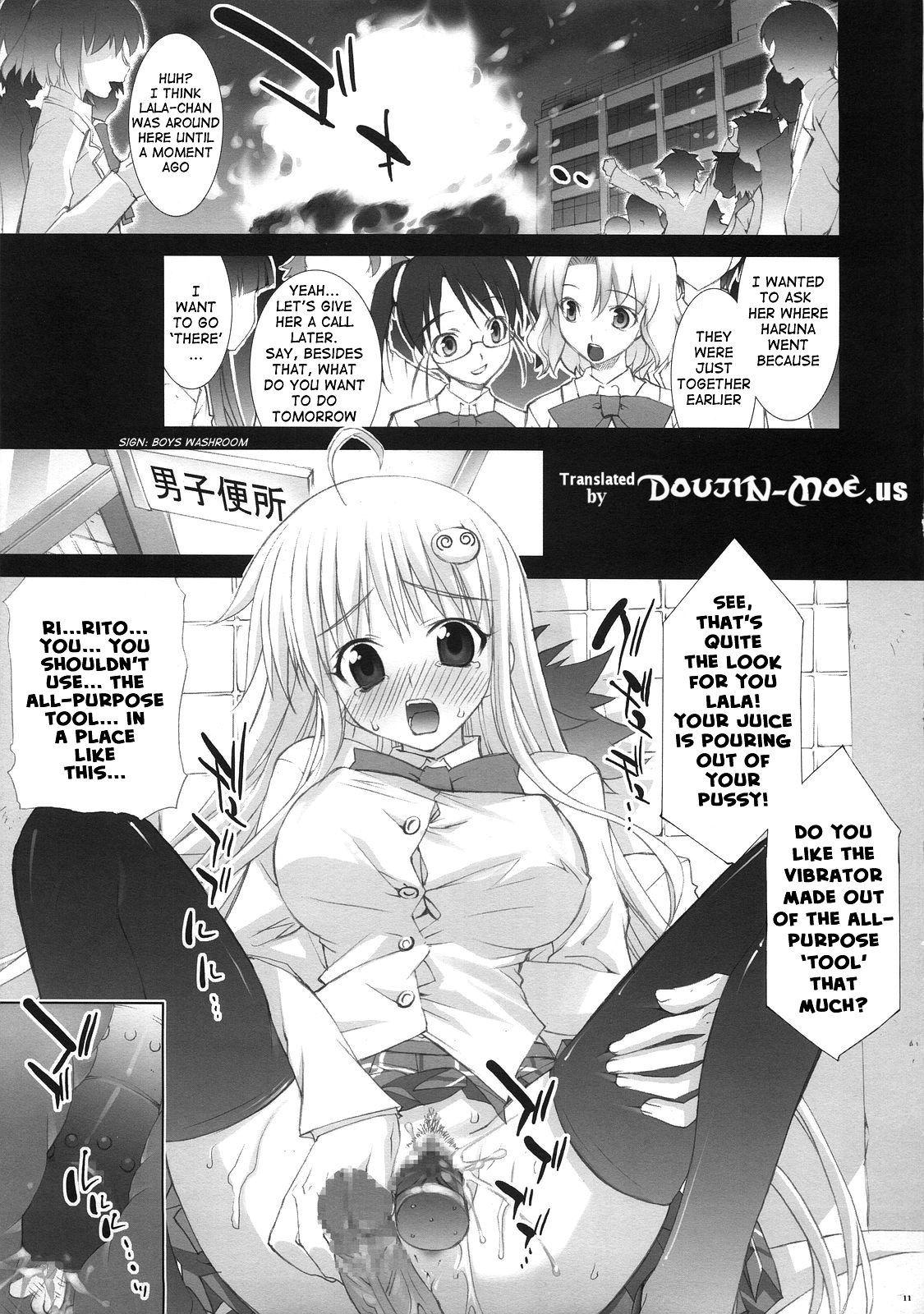 Black Woman To LOVE JUICE - To love-ru Wife - Page 11