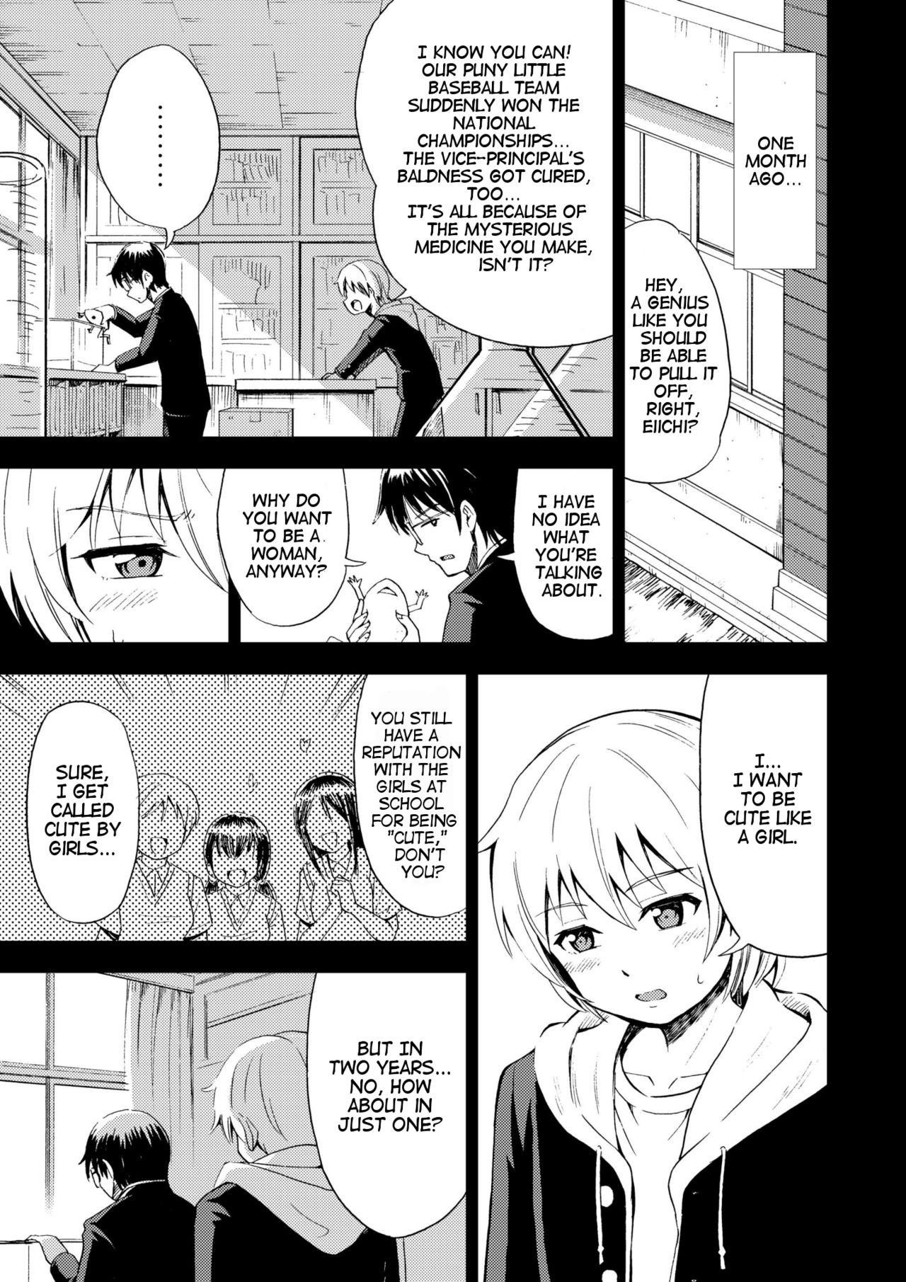 Guys Onnanoko ni Naru Kusuri | Feminzation Drug - Original Officesex - Page 5