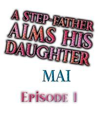 A Step-Father Aims His Daughter 4