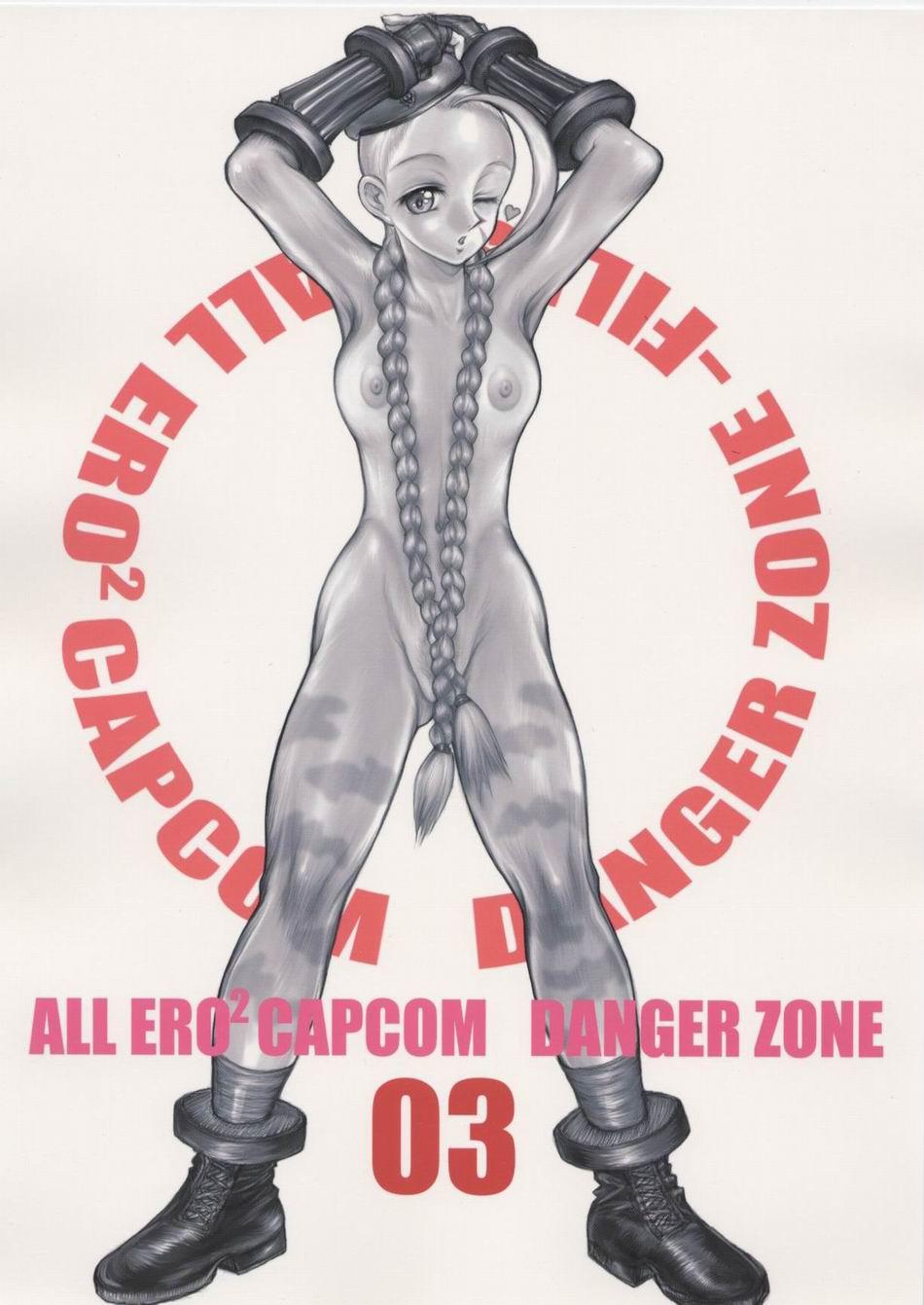 All Ero Ero Capcom Danger Zone 03 0