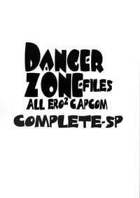 All Ero Ero Capcom Danger Zone 03 7