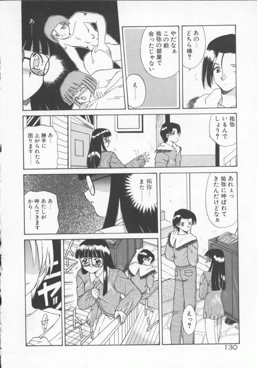 Houkago Kyousoukyoku - After School Rhapsody 132