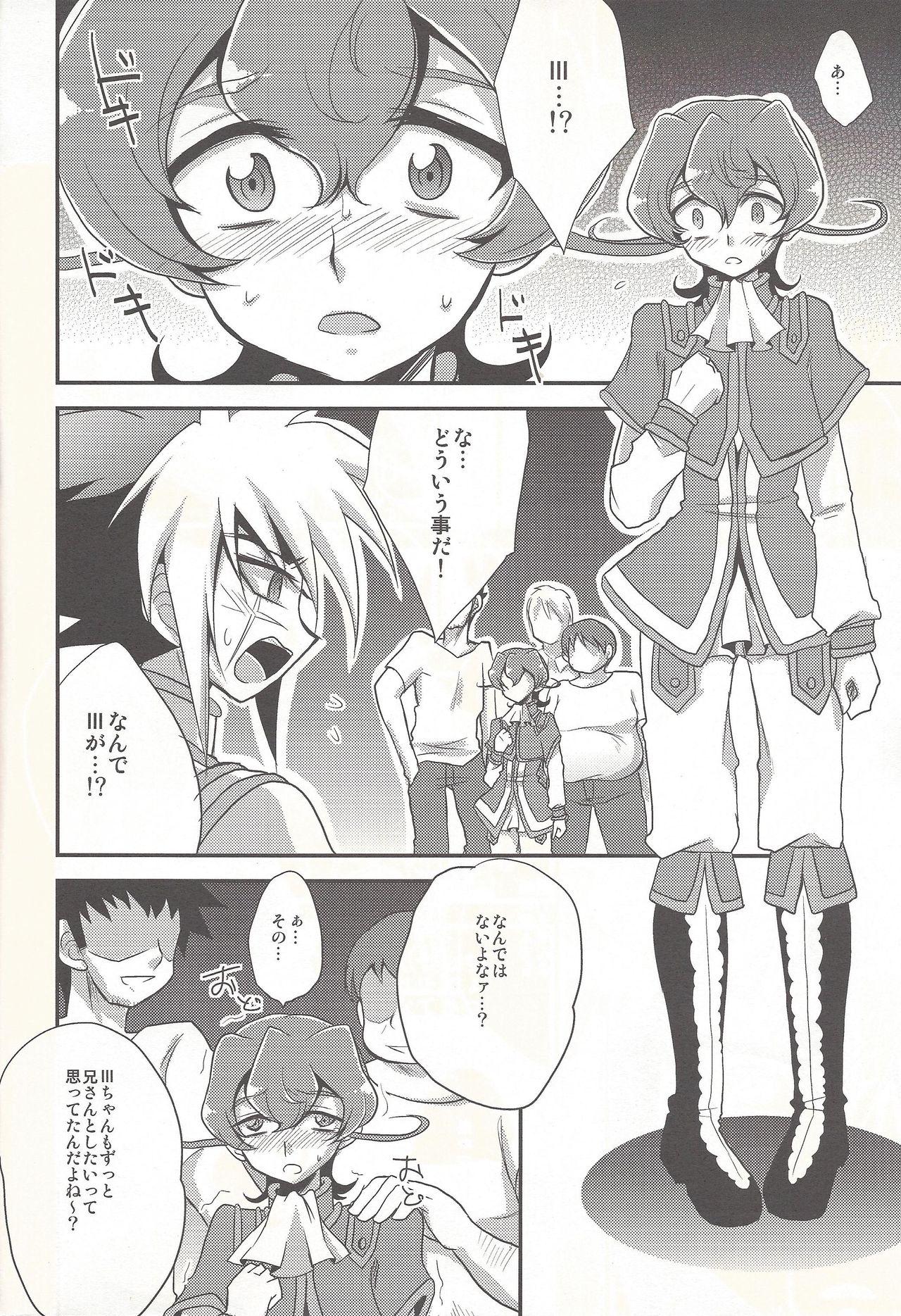 Gay Gangbang x Sanyon! - Yu-gi-oh zexal Doctor - Page 9