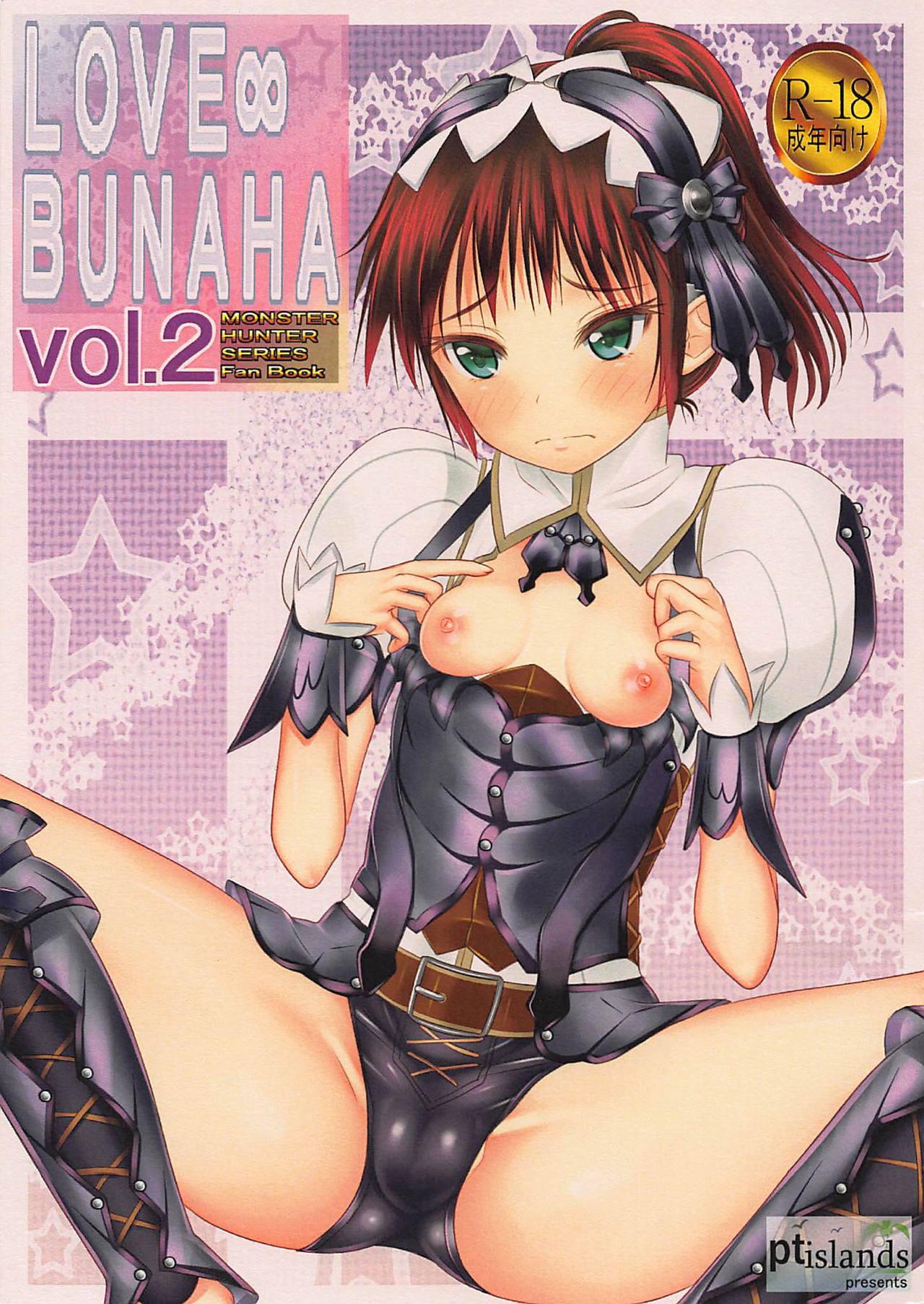 Porn Sluts LOVE BUNAHA Vol. 2 - Monster hunter Exposed - Picture 1