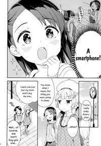 Yumemiru AnaruDreaming Girl ANARU 9
