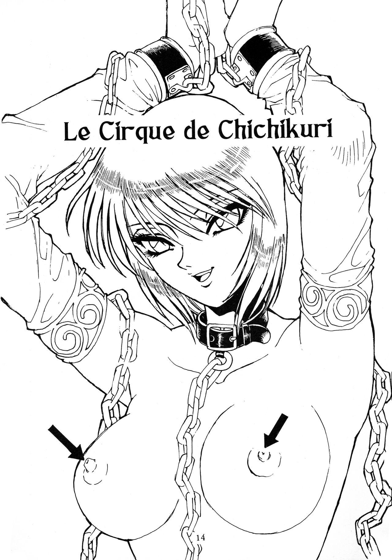 Read hentai Chichikuri Circus 2 Page 16 Of 42 karakuri circus High Quality ...