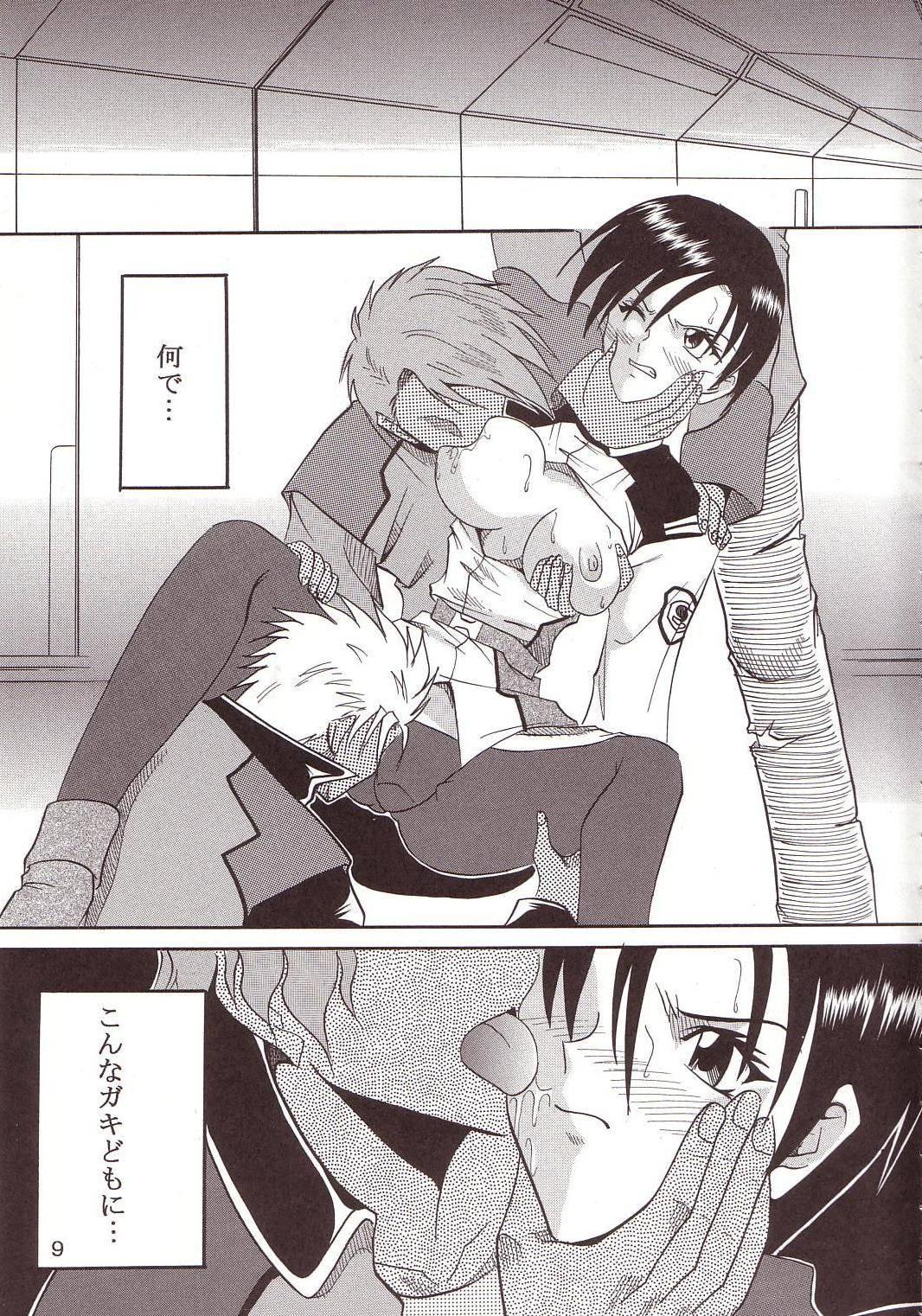 Fuck Me Hard SEED 4 - Gundam seed European - Page 10