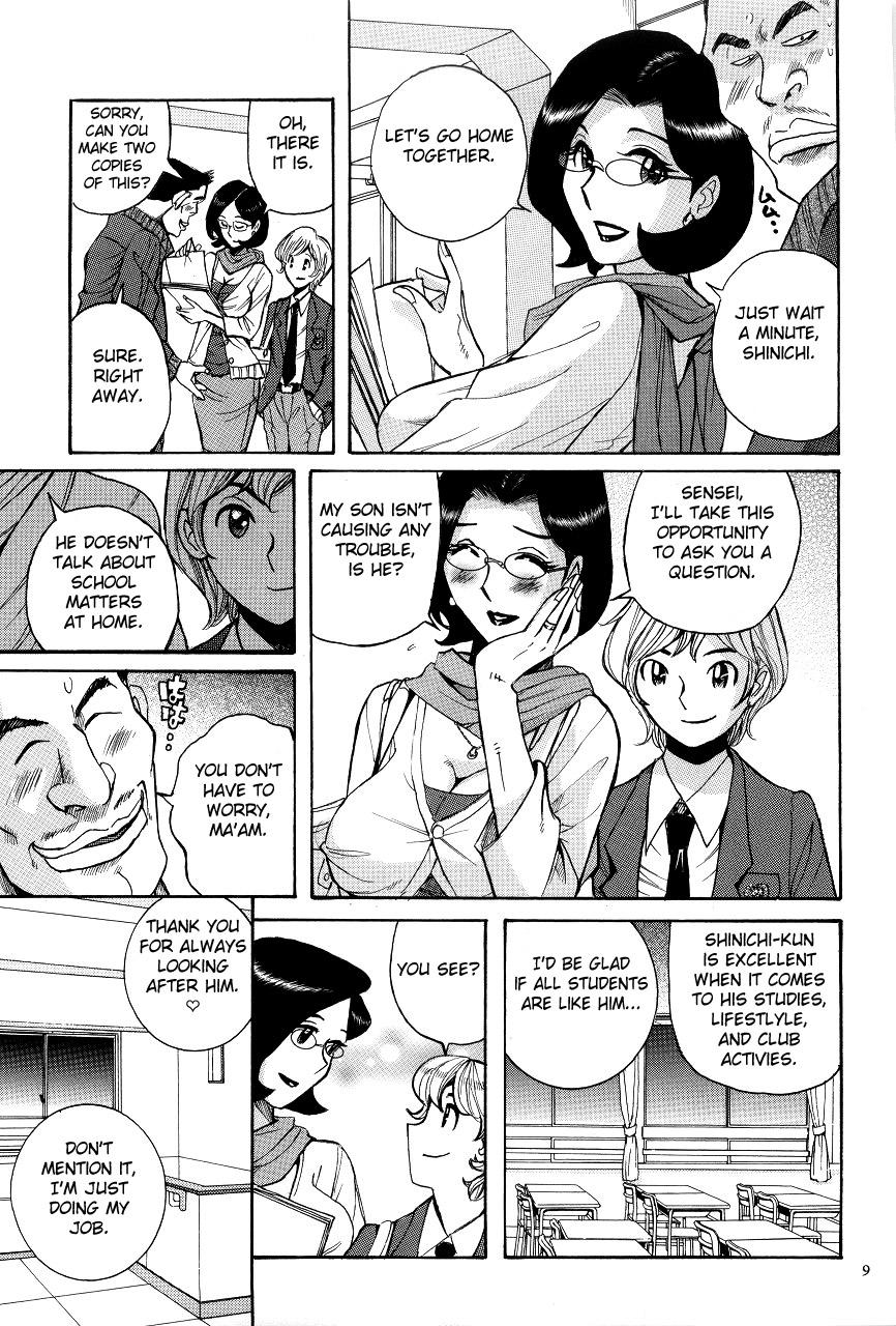 Free Blowjobs [Kojima Miu] Nympho Maman Boshi Soukan - Mama no Shikyuu wa Boku no Mono Ch. 1-23 [English] [Fated Circle] Amateurs - Page 13