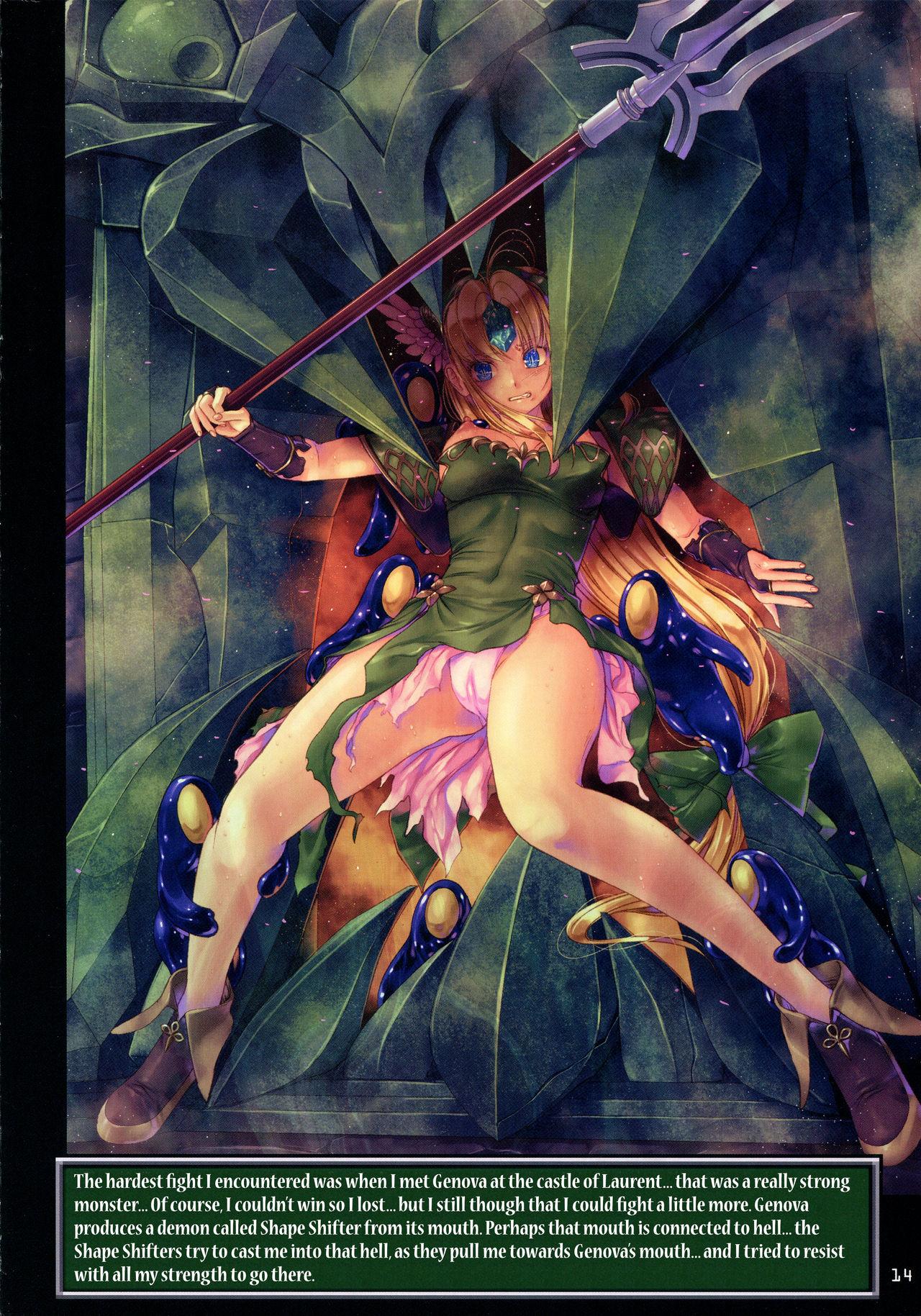 Scissoring Riesz monster - Seiken densetsu 3 Footjob - Page 13