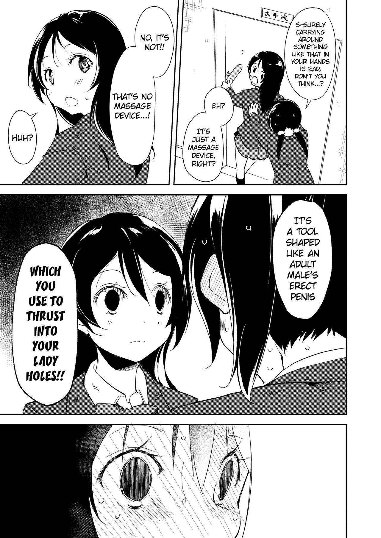 Female Orgasm Sonoda Vibration!! - Love live Friends - Page 18