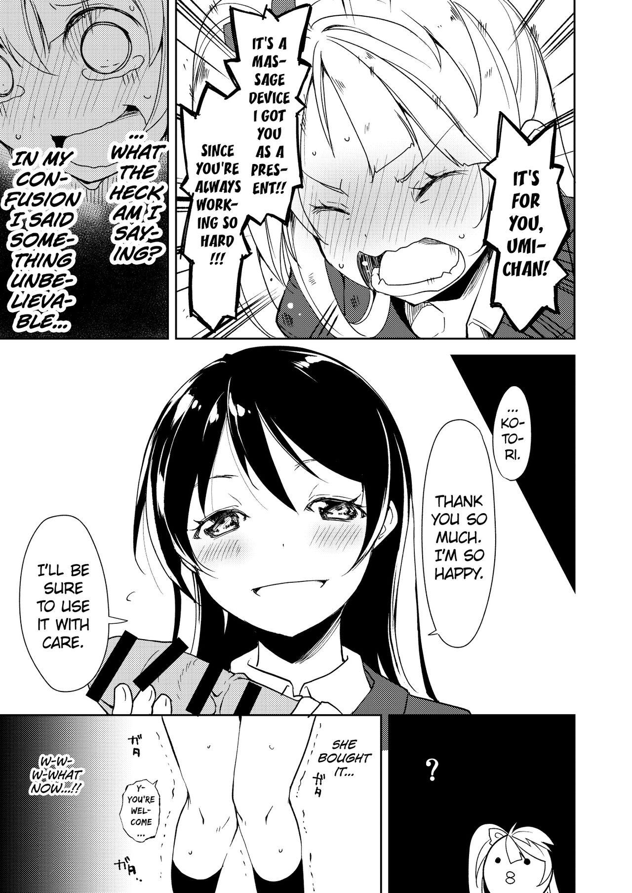 Gay Outinpublic Sonoda Vibration!! - Love live Mms - Page 4