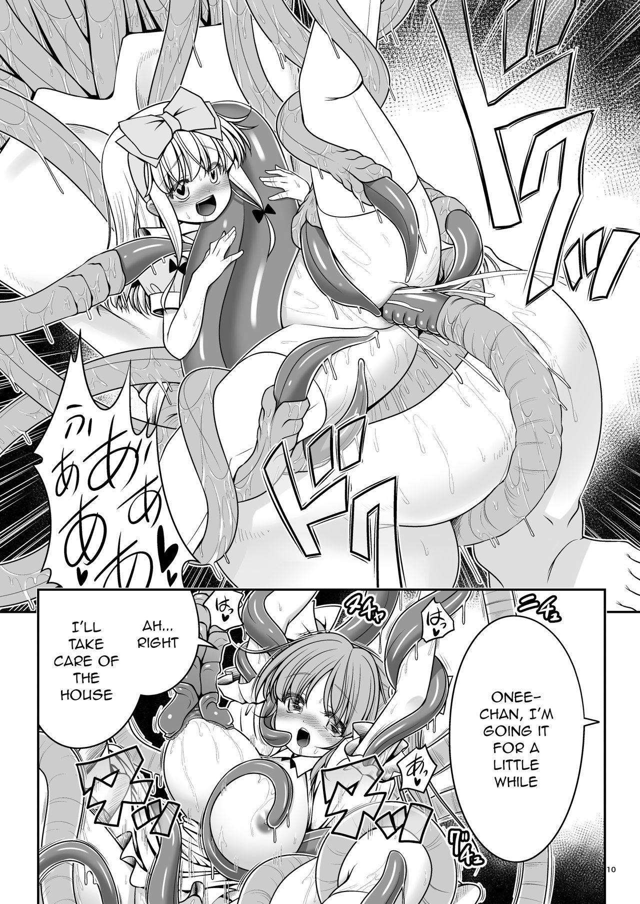 Uncensored Ishukan no Kuni no Alice - Alice in wonderland Kiss - Page 11