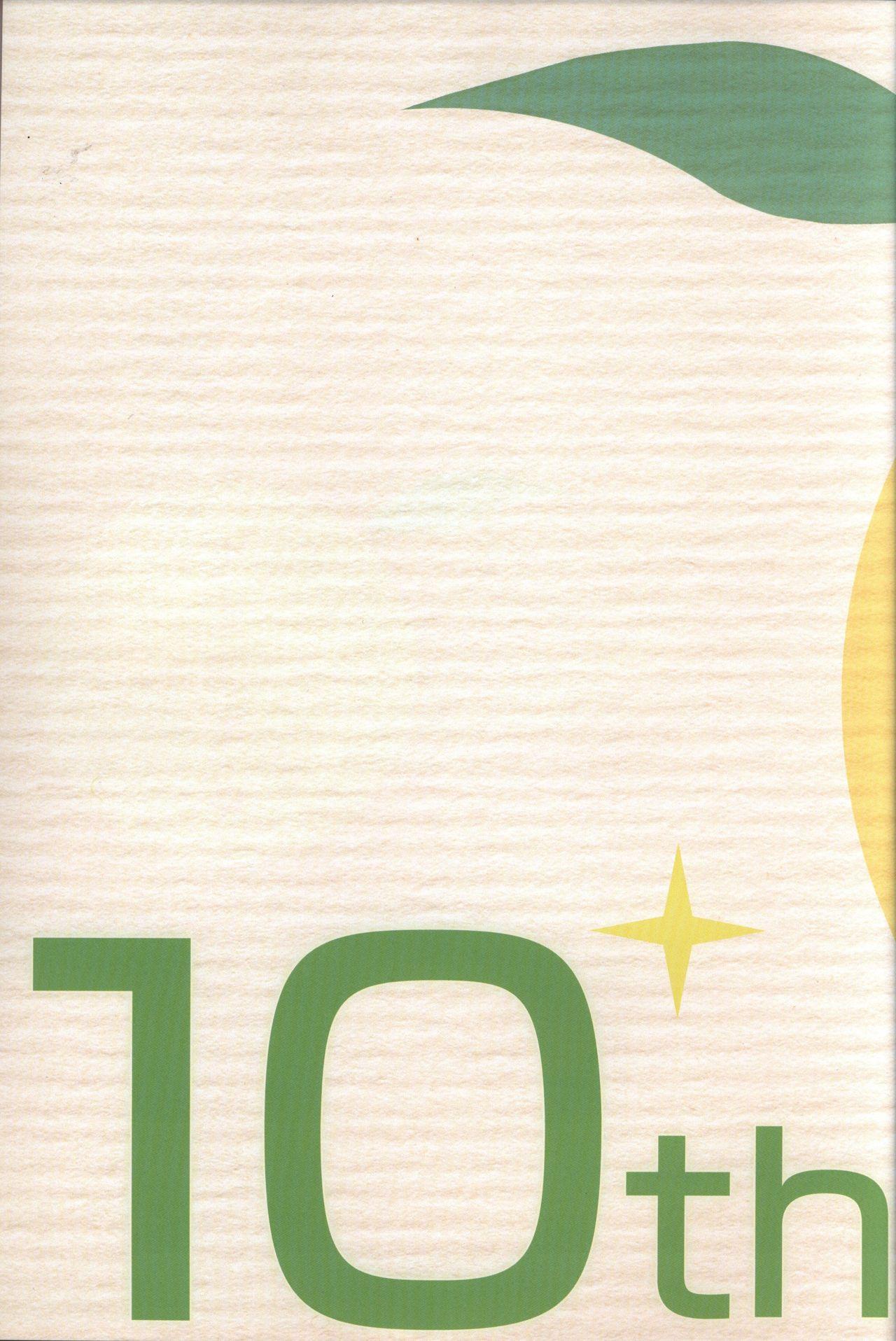 YUZUSOFT 10th Anniversary Book YUZUANI 2