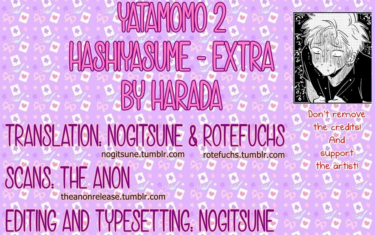 Yatamomo 2 and YoruAsa extra - Hashiyasume 38