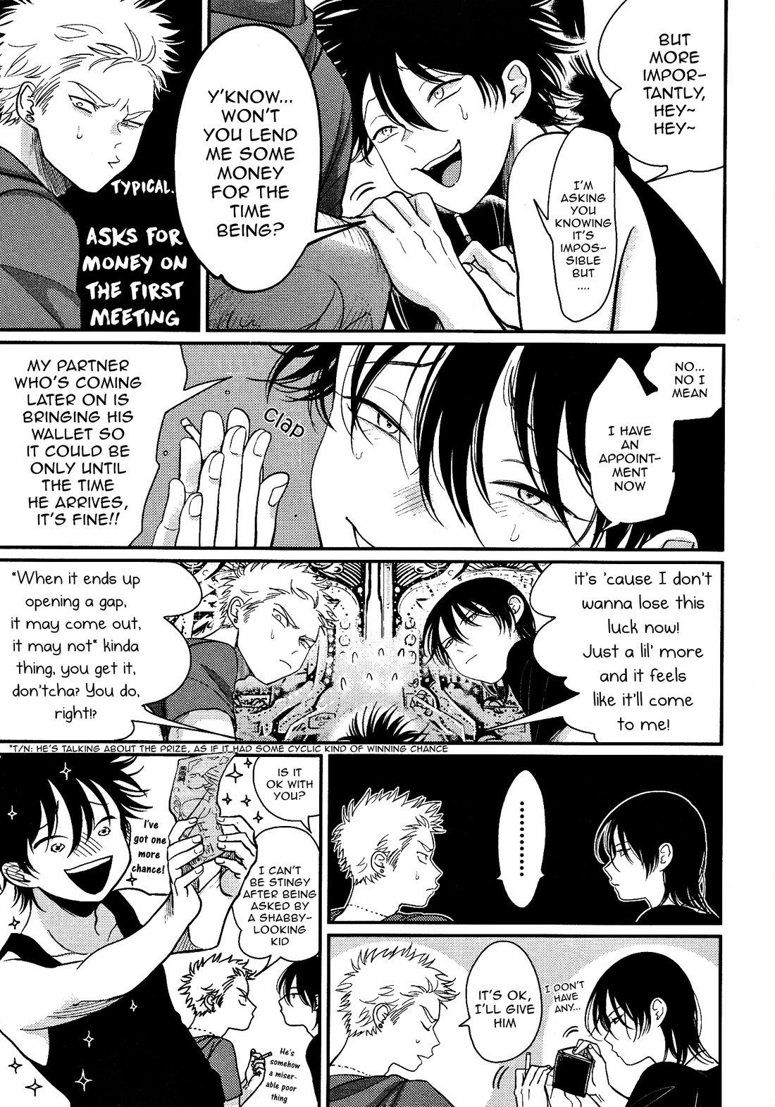 Deflowered Yatamomo 2 and YoruAsa extra - Hashiyasume - Yoru to asa no uta Ghetto - Page 6