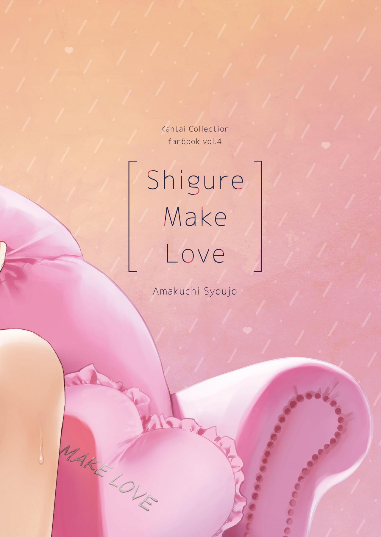 Shot Shigure Make Love - Kantai collection Tributo - Page 28