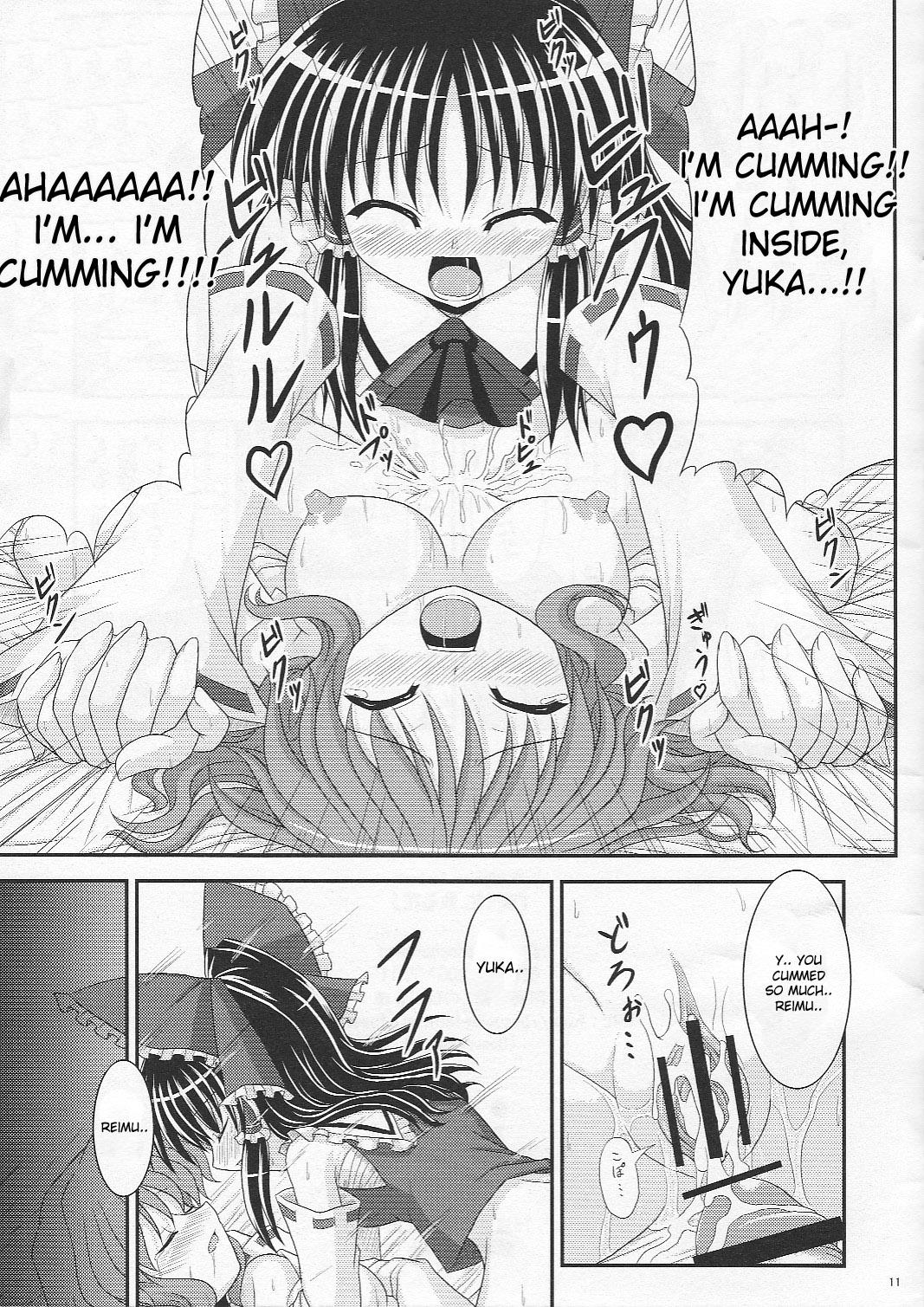 Cum Saku Hana, Chiru Hana - Touhou project Gay Kissing - Page 11