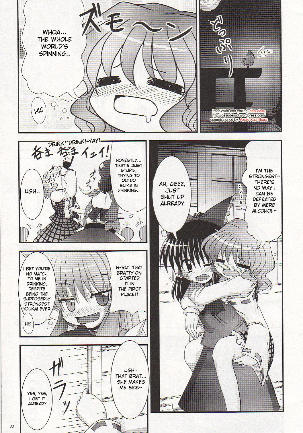 Tgirl Saku Hana, Chiru Hana - Touhou project People Having Sex - Page 3