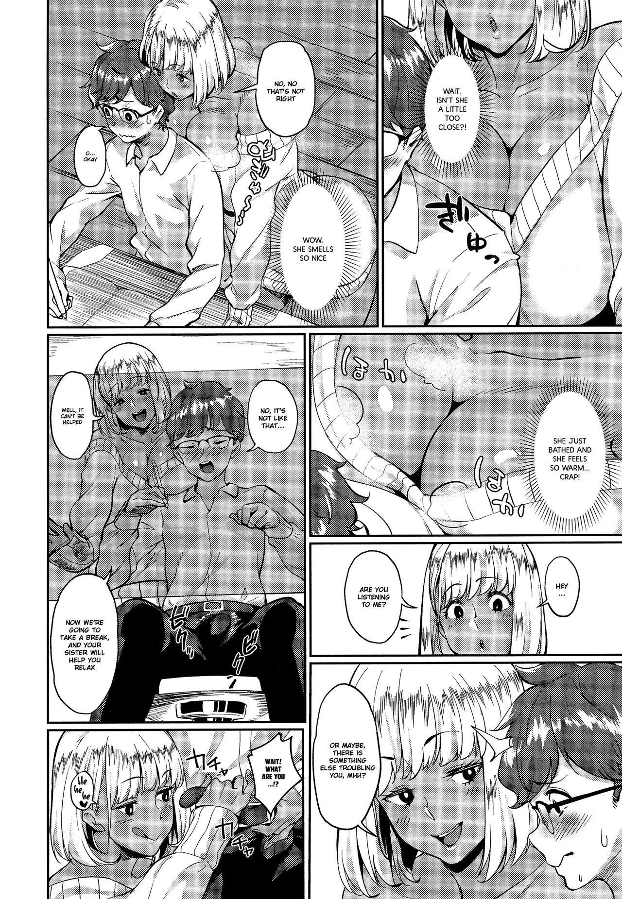 Old Young Hito wa Mikake ni | Judge a person by their looks Gay Toys - Page 6