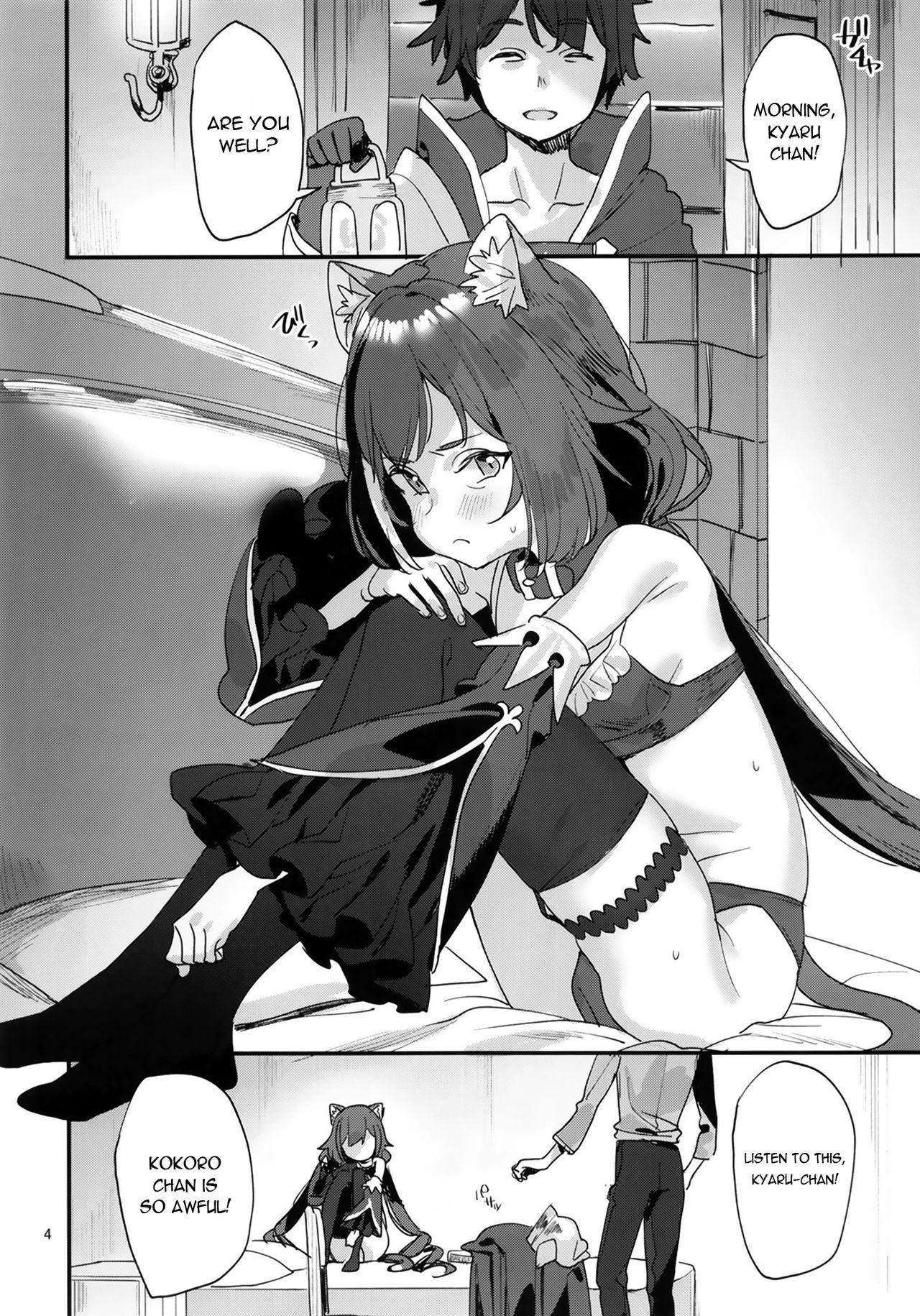 Masturbandose Ohayou, Kyaru-chan - Princess connect Cavalgando - Page 4