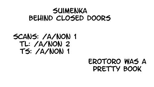 Suimenka | Behind Closed Doors 32