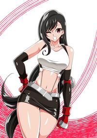 Tifa VS Saimin Oji-san 7