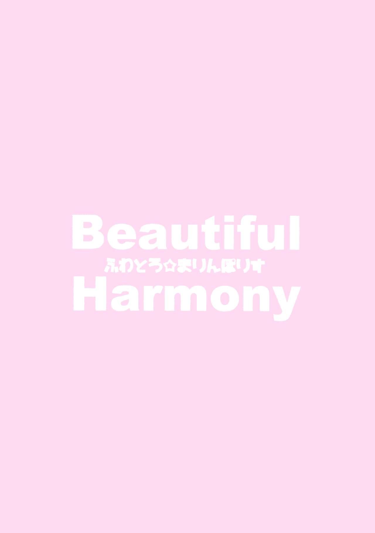 Beautiful Harmony + C96 Kaijou Gentei Omakebon Sailor Mizugi 21