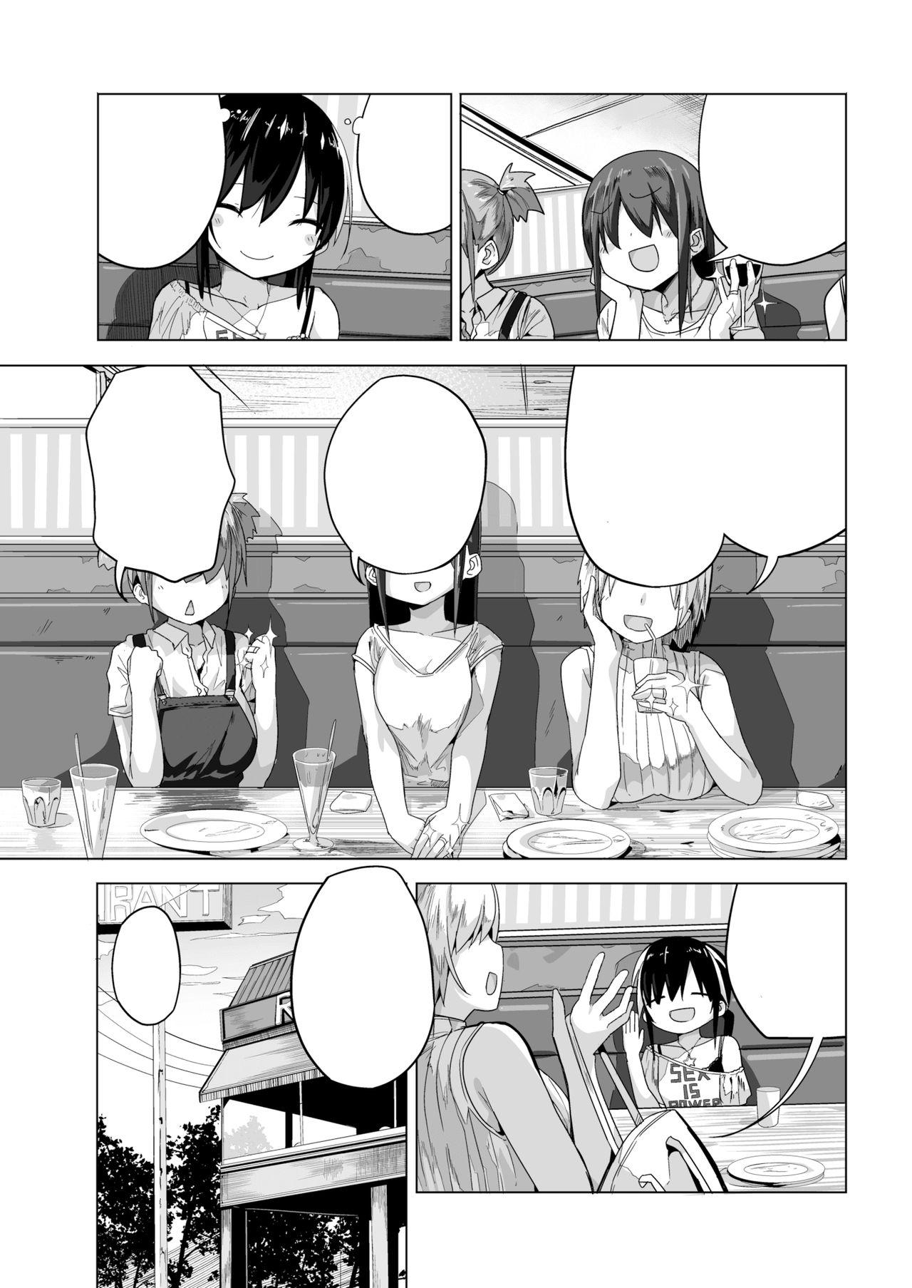 Hand AroThir Kuso Bitch no Bouken Wives - Page 3