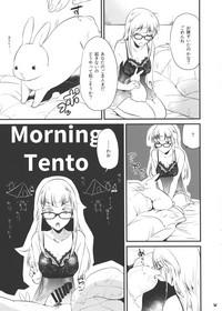 Marie Morning 2