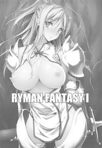 Ryman Fantasy Kuro no Ryman Soushuuhen 6